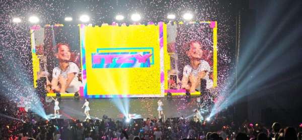 Rosemont Theatre, section: 205, row: P, seat: 1