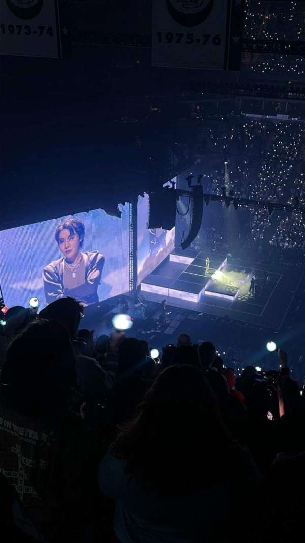 Barclays Center, section: 225, row: 17, seat: 8