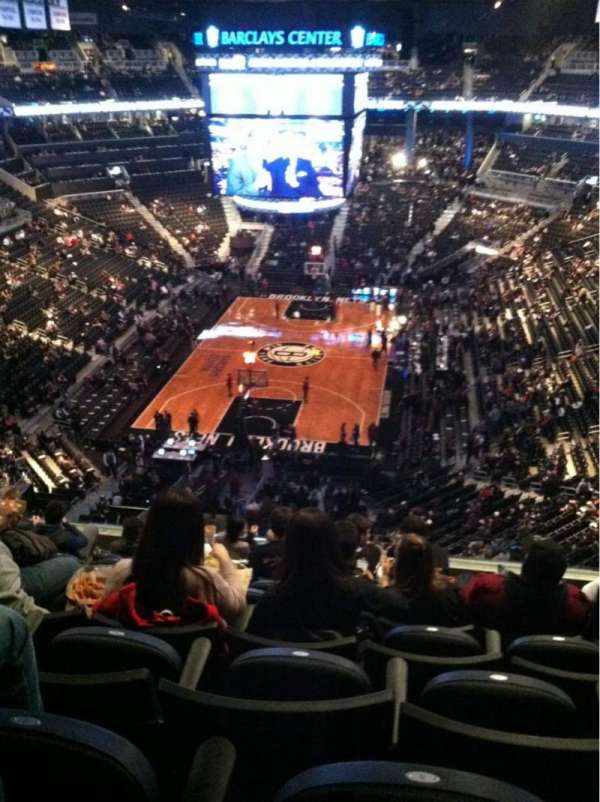 Barclays Center, section: 215, row: 9, seat: 6