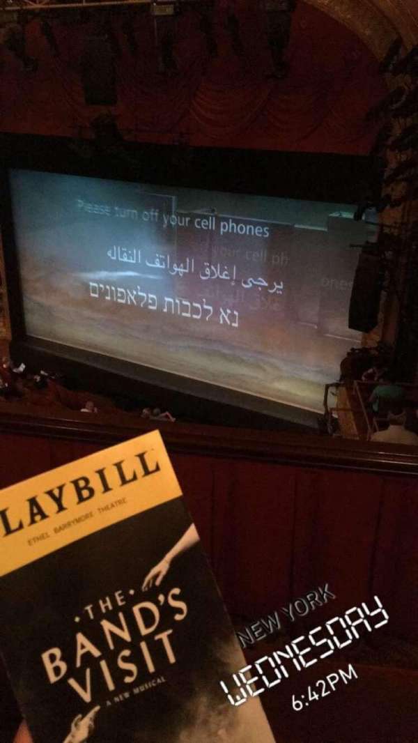 Barrymore Theatre, section: Rear Mezzanine R, row: A, seat: 22
