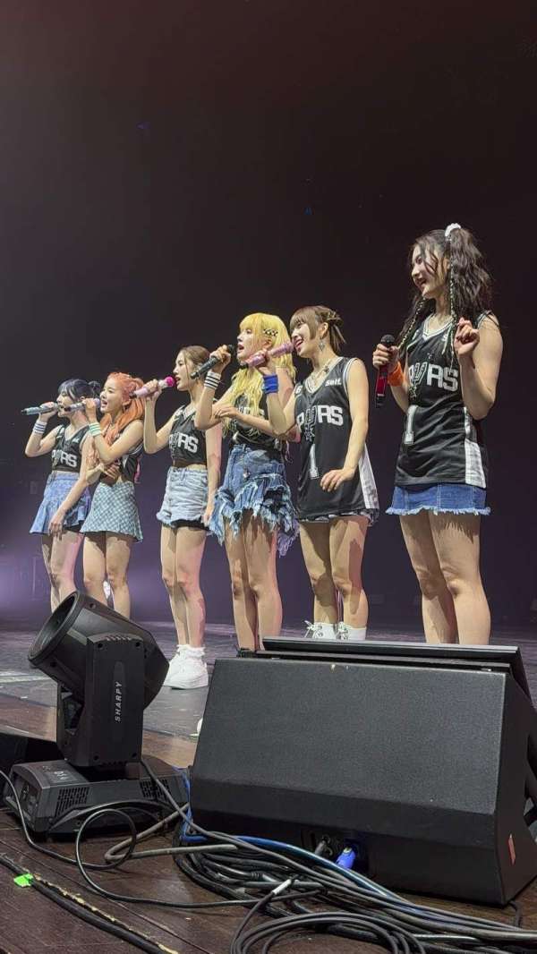 Tobin Center for Performing Arts, section: Right Pit, row: 2, seat: 1