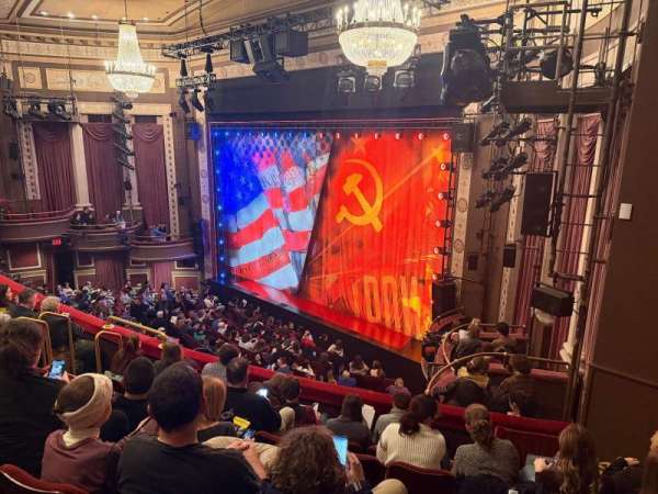 Imperial Theatre, section: Front Mezzanine R, row: F, seat: 410