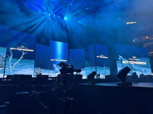 State Farm Arena, section: Floor