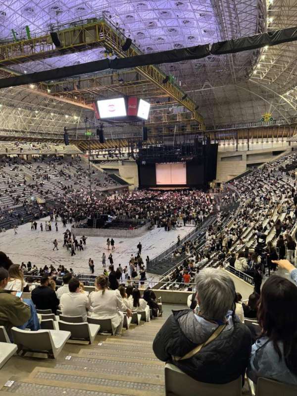 Palau Sant Jordi, section: 211, row: 29, seat: 2