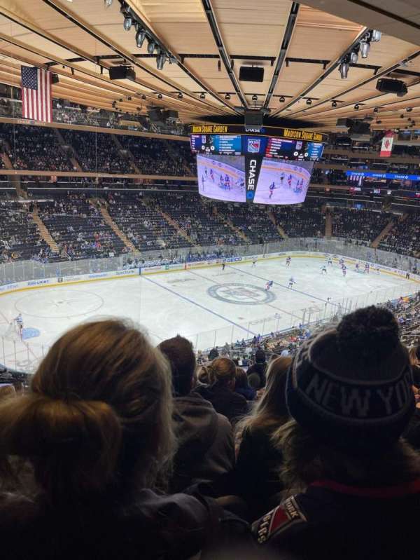 Madison Square Garden, section: 221, row: 9, seat: 6