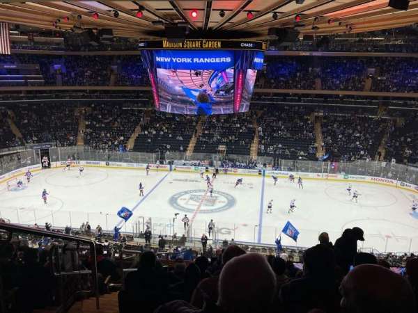Madison Square Garden, section: 225, row: 11, seat: 1