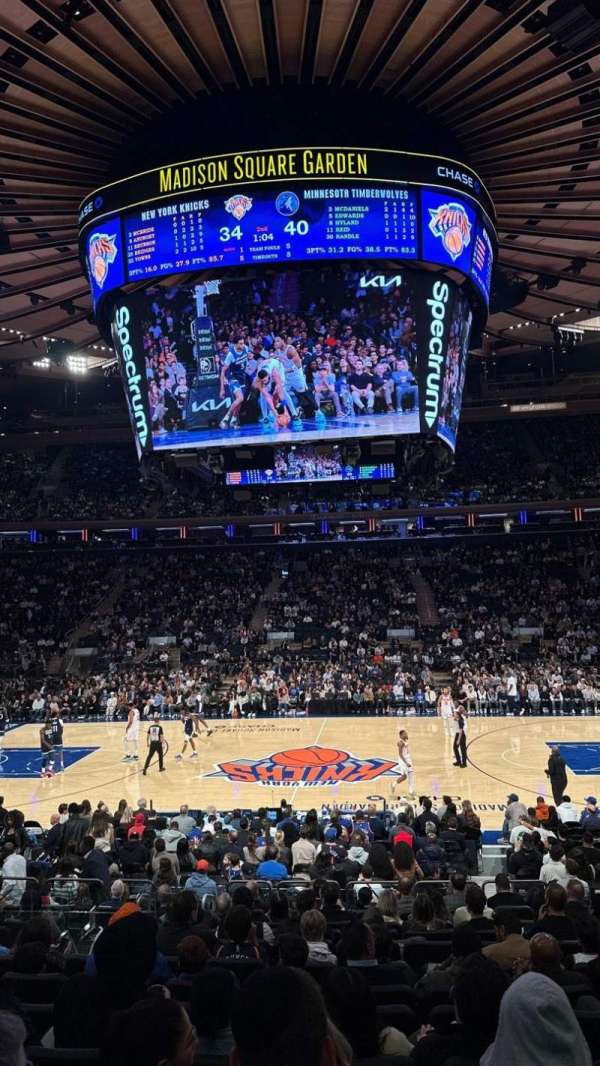 Madison Square Garden, section: 107, row: 13, seat: 13