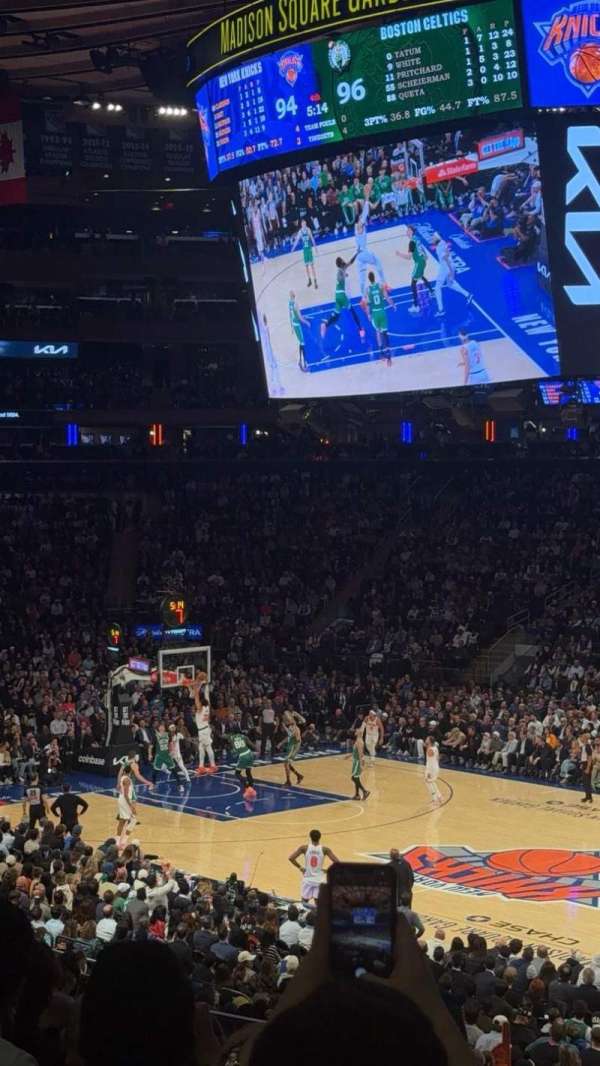 Madison Square Garden, section: 109, row: 21, seat: 12