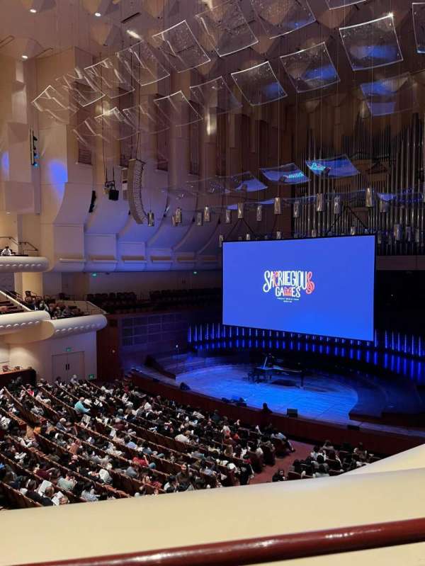 Davies Symphony Hall, section: Loge L, row: L, seat: A4