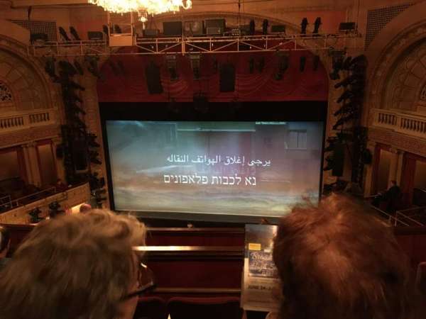 Barrymore Theatre, section: Rear Mezzanine C, row: D, seat: 114