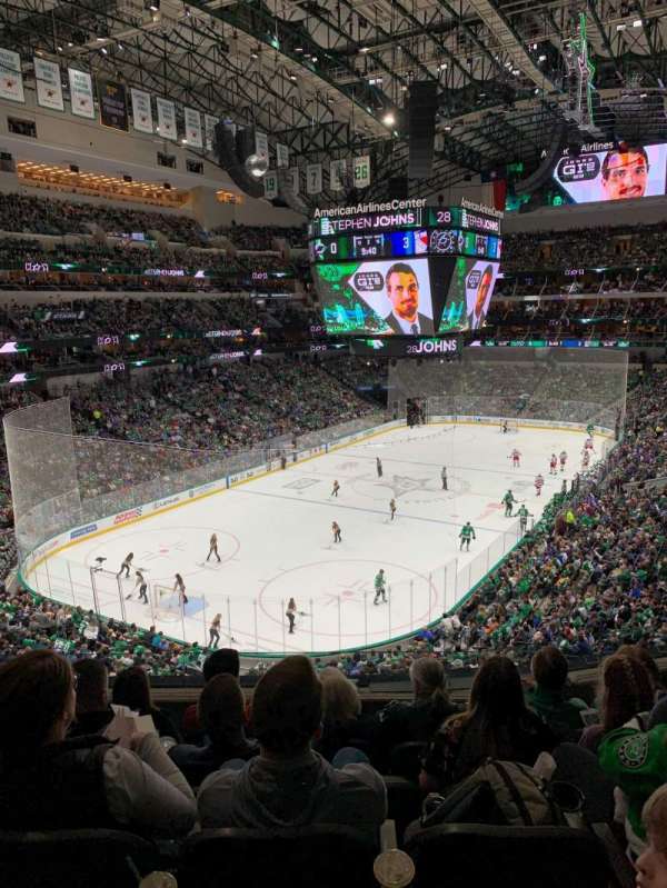 American Airlines Center, section: 223, row: E, seat: 17