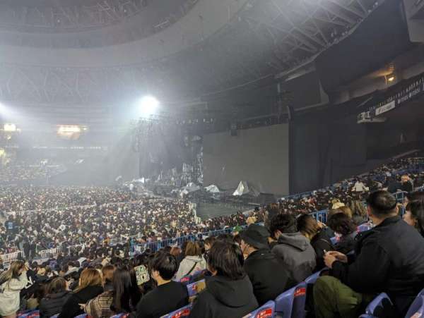 Kyocera Dome, section: 1 Base Lower, row: 15, seat: 369