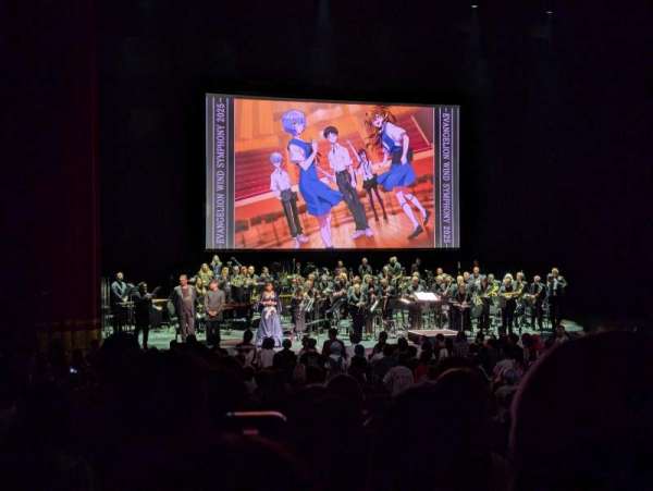 Dolby Theatre, section: Parterre L, row: F, seat: 8