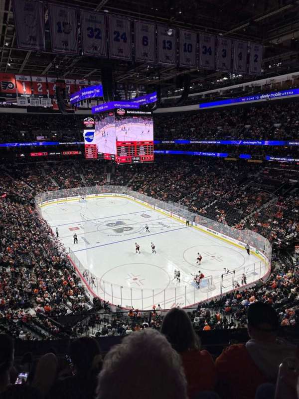 Xfinity Mobile Arena, section: 205A, row: 3, seat: 6