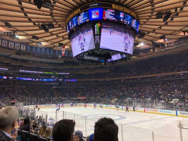 Madison Square Garden, section: 109, row: 8, seat: 16