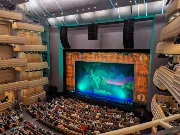 Overture Hall, section: Mezzanine R, row: A, seat: 348