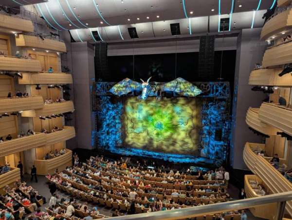 Overture Hall, section: Mezzanine R, row: A, seat: 341
