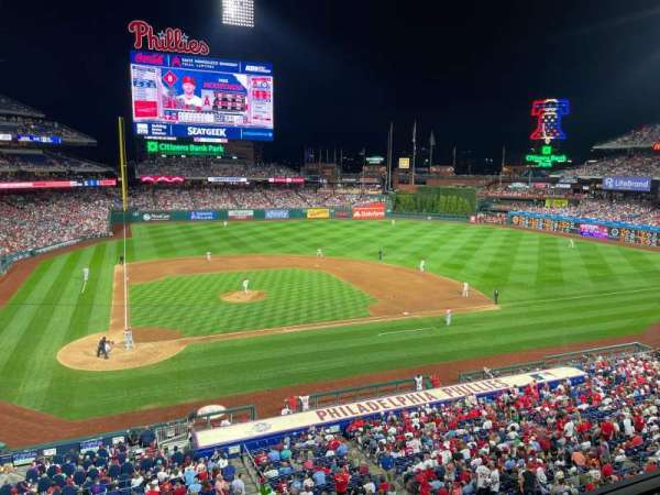 Citizens Bank Park, section: 218, row: 2, seat: 8