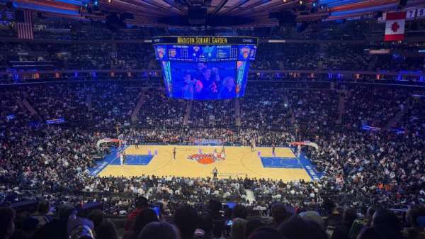 Madison Square Garden, section: 224, row: 8, seat: 15