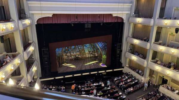 Bass Performance Hall, section: Lower Gallery, row: A, seat: 8