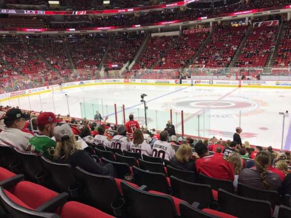 Lenovo Center, section: 118, row: Q, seat: 5
