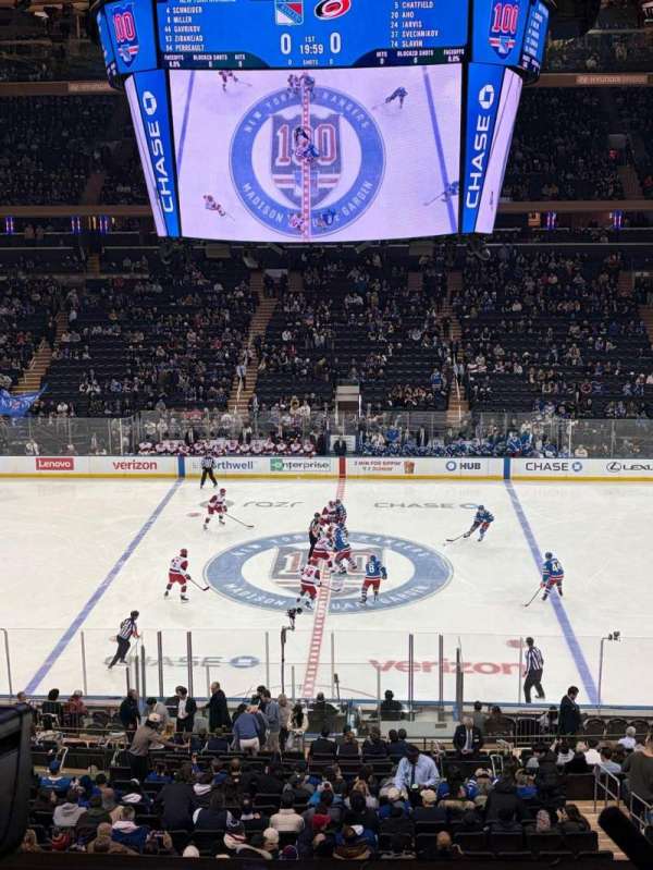 Madison Square Garden, section: 224, row: 3, seat: 16