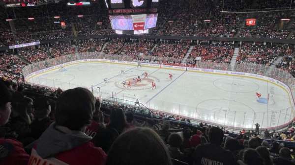 Scotiabank Saddledome, section: 228, row: 16, seat: 10