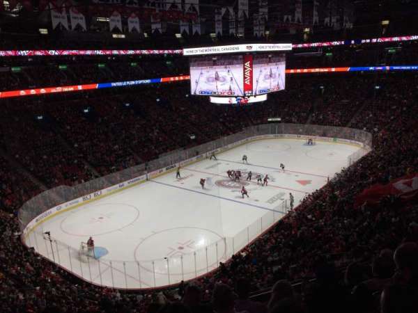 Centre Bell