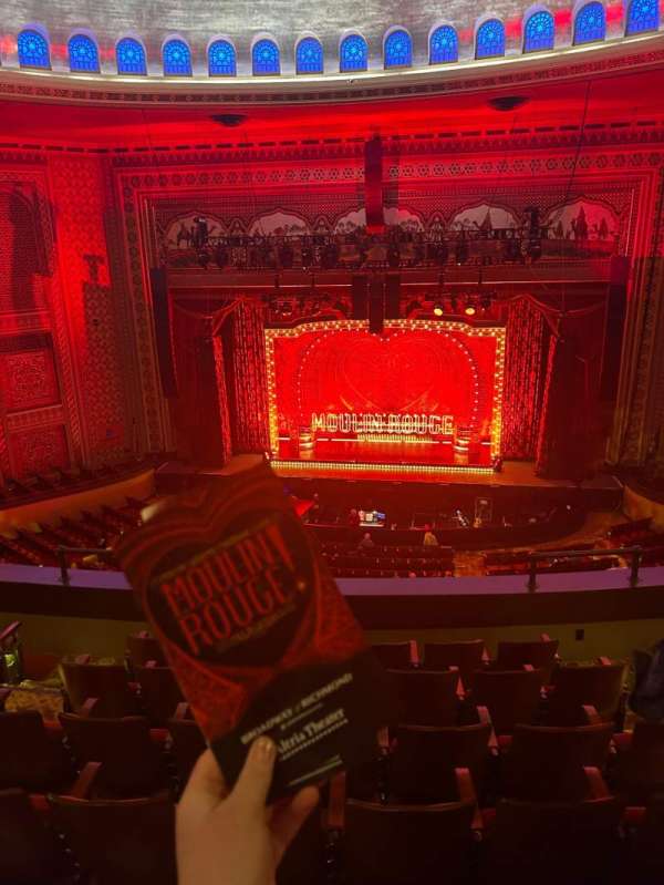 Altria Theater, section: Balcony E, row: G, seat: 505