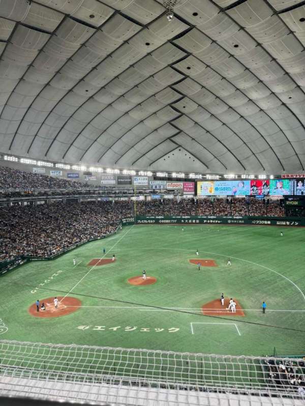 Tokyo Dome, section: E40, row: 1, seat: 282