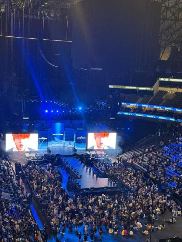 American Airlines Center, section: 320, row: e, seat: 14
