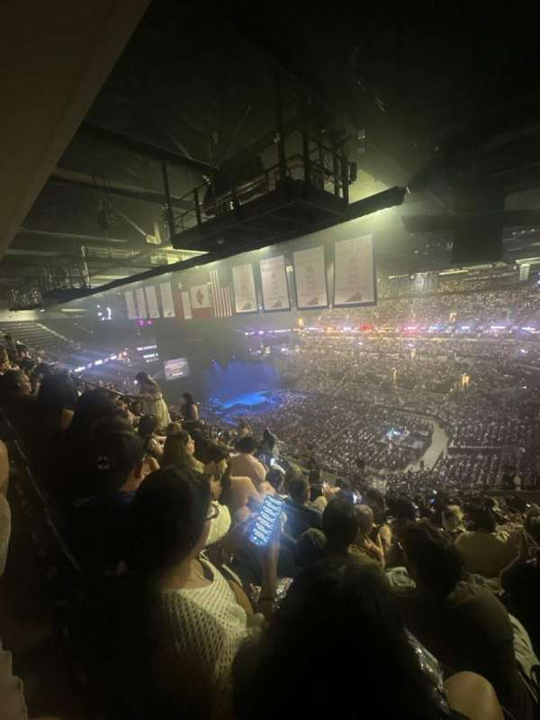 Frost Bank Center, section: 204, row: 14, seat: 15