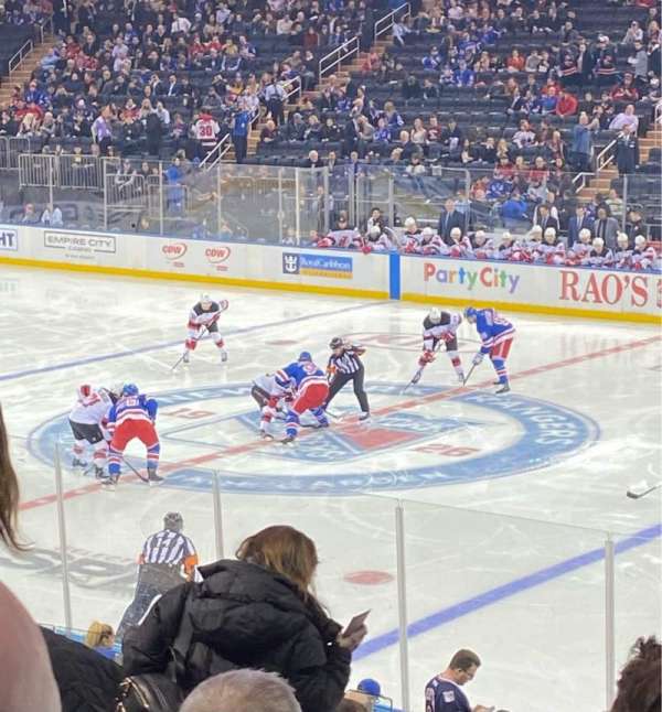 Madison Square Garden, section: 119, row: 15