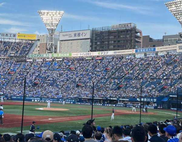 Yokohama Stadium, section: 21, row: T, seat: 265