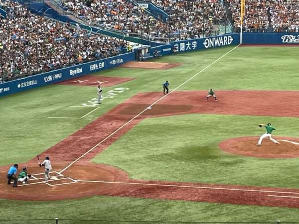 Meiji Jingu Stadium, section: S2, row: 43, seat: 69