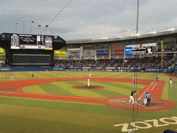 ZOZO Marine Stadium, section: 208, row: 14, seat: 33