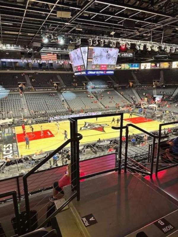 Michelob Ultra Arena, section: 205, row: C, seat: 14