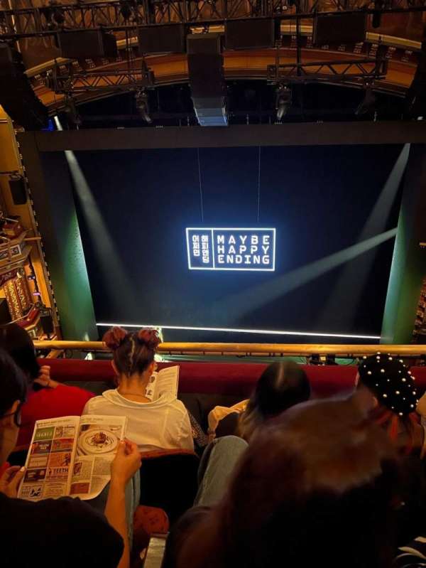 Belasco Theatre, section: Balcony C, row: C, seat: 111
