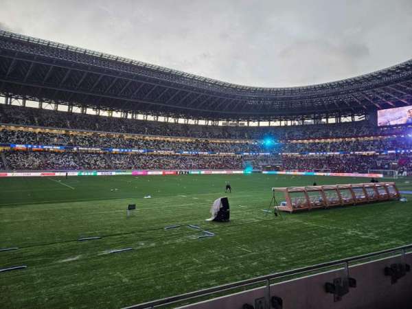 Japan National Stadium, section: 105, row: 5, seat: 105
