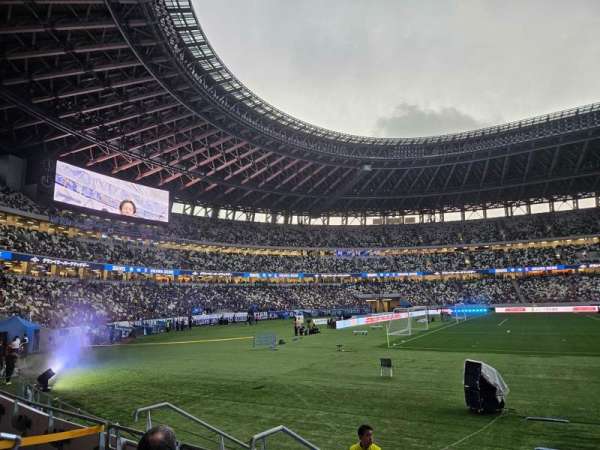 Japan National Stadium, section: 105, row: 5, seat: 105
