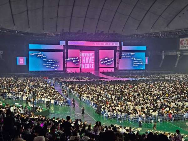Tokyo Dome, section: B28, row: 31, seat: 111