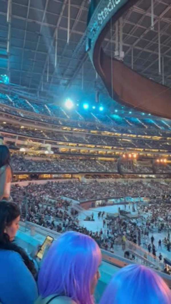 SoFi Stadium, section: 236, row: 2, seat: 9-11