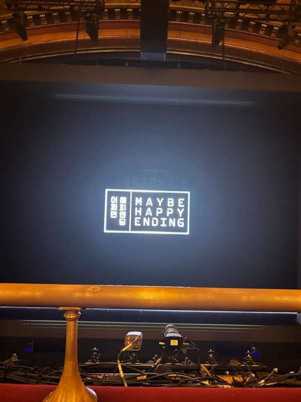 Belasco Theatre, section: Mezzanine C, row: A, seat: 107