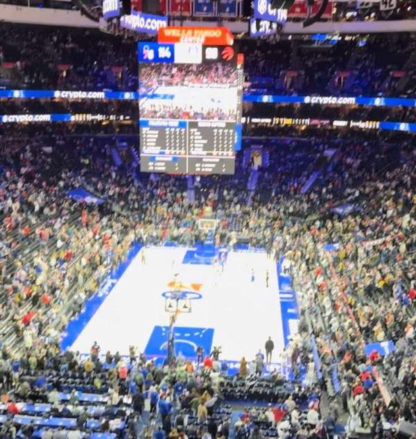Xfinity Mobile Arena, section: 219A, row: 2, seat: 4