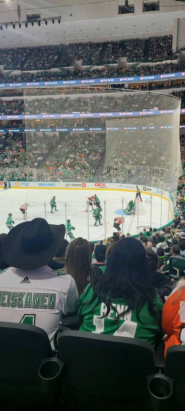 American Airlines Center, section: 104, row: U, seat: 4