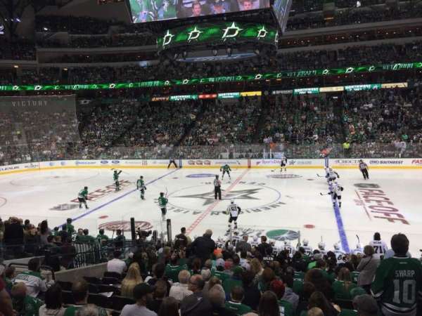 American Airlines Center, section: 118, row: T, seat: 5