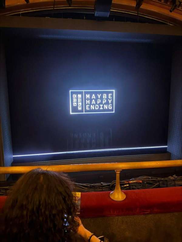 Belasco Theatre, section: Mezzanine C, row: B, seat: 3