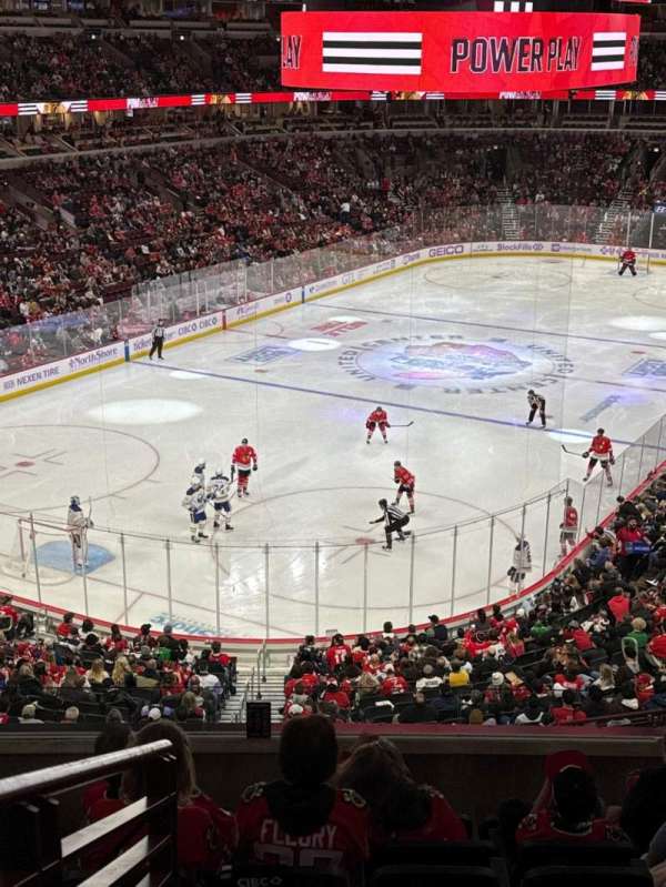 United Center, section: 206, row: 8, seat: 12