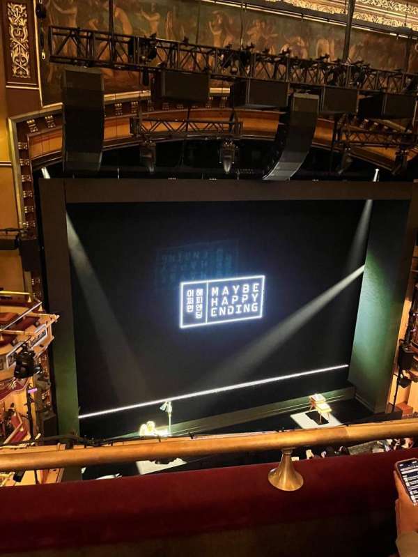 Belasco Theatre, section: Balcony L, row: B, seat: 7