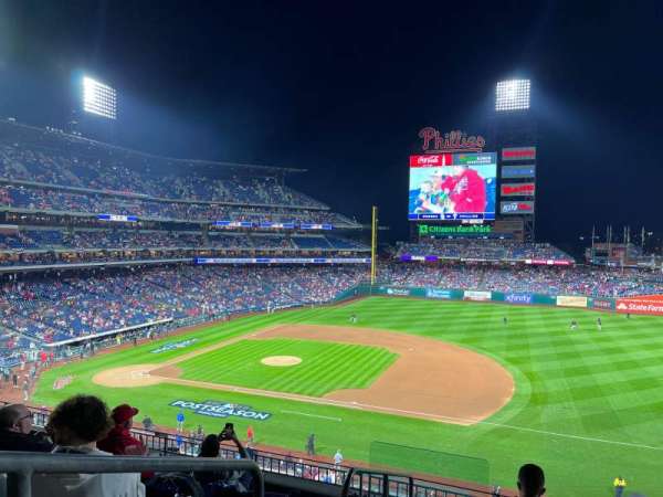 Citizens Bank Park, section: 213, row: 6, seat: 10